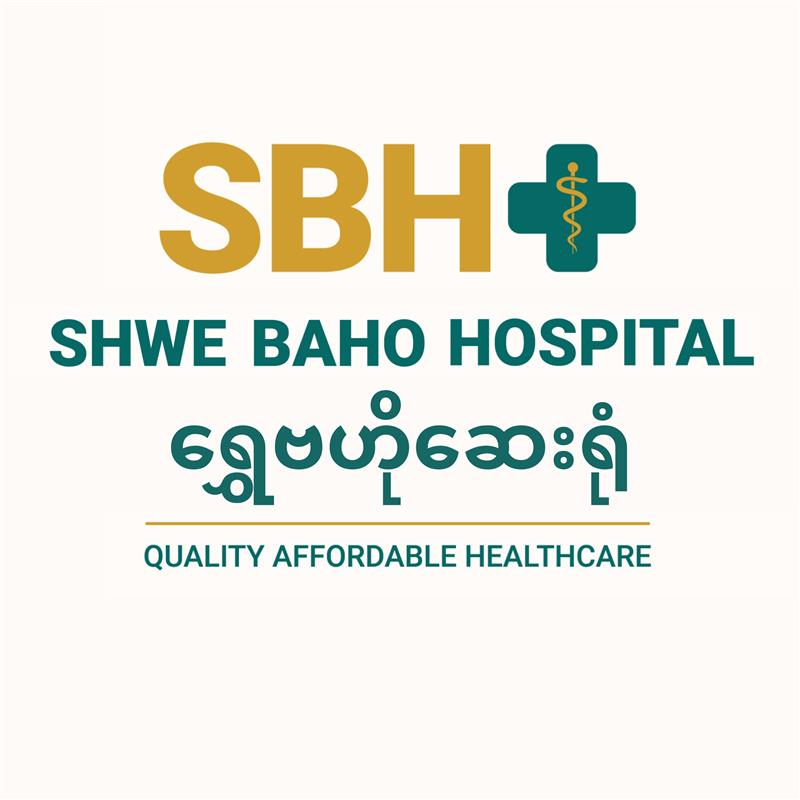 Shwe Baho Hospital